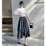 ロングスカート | Bifrost | 詳細画像13 