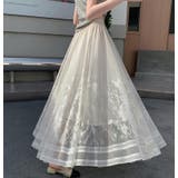 ベージュ | ロングスカート | Bifrost