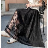 ロングスカート | Bifrost | 詳細画像1