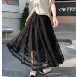 ロングスカート | Bifrost | 詳細画像3