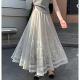 ロングスカート | Bifrost | 詳細画像4