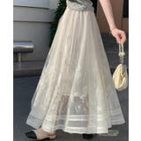 ロングスカート | Bifrost | 詳細画像5