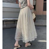 ロングスカート | Bifrost | 詳細画像7