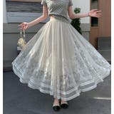 ロングスカート | Bifrost | 詳細画像8