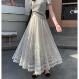 ロングスカート | Bifrost | 詳細画像9