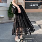 ロングスカート | Bifrost | 詳細画像11