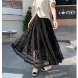 ブラック | ロングスカート | Bifrost