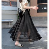 ロングスカート | Bifrost | 詳細画像12