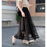 ロングスカート | Bifrost | 詳細画像13