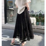 ロングスカート | Bifrost | 詳細画像14