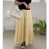 イエロー | ロングスカート | Bifrost