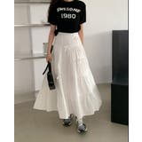 ホワイト | ロングスカート | Bifrost