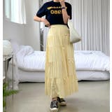 ロングスカート | Bifrost | 詳細画像10