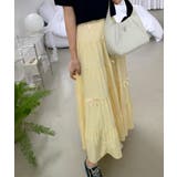 ロングスカート | Bifrost | 詳細画像11