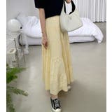 ロングスカート | Bifrost | 詳細画像13