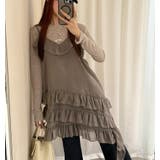 グレー | ティアード フリル キャミソール | Bifrost