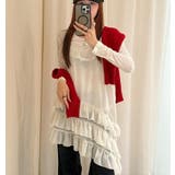 ベージュ | ティアード フリル キャミソール | Bifrost