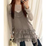 ティアード フリル キャミソール | Bifrost | 詳細画像11 