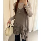 ティアード フリル キャミソール | Bifrost | 詳細画像12 