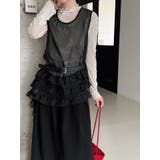 フレンチ アシメフリル ノースリーブ トップス | Bifrost | 詳細画像14 