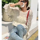 フリルスリーブ シャーリング ブラウス | Bifrost | 詳細画像3 