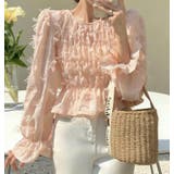 ピンク | フリルスリーブ シャーリング ブラウス | Bifrost