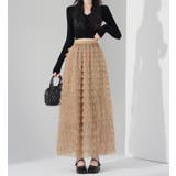 キャメル | ドット ティアード チュール ロングスカート | Bifrost