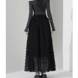 ブラック | ドット ティアード チュール ロングスカート | Bifrost