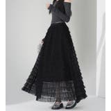 ドット ティアード チュール ロングスカート | Bifrost | 詳細画像5 