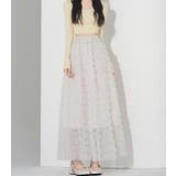 ドット ティアード チュール ロングスカート | Bifrost | 詳細画像6 