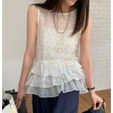 ホワイト | シアー ドット レイヤード キャミソール | Bifrost