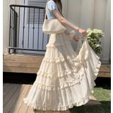 ベージュ | ティアード フリル ロングスカート | Bifrost