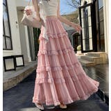 ティアード フリル ロングスカート | Bifrost | 詳細画像2 