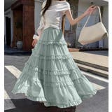 グリーン | ティアード フリル ロングスカート | Bifrost