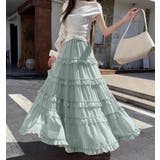 ティアード フリル ロングスカート | Bifrost | 詳細画像3 