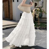 ホワイト | ティアード フリル ロングスカート | Bifrost