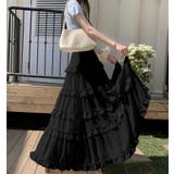 ブラック | ティアード フリル ロングスカート | Bifrost