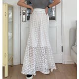 ホワイト | レース フレア ロングスカート | Bifrost