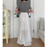 レース フレア ロングスカート | Bifrost | 詳細画像4 