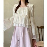 ホワイト | スクエアネック レースヘム クロップドトップス | Bifrost