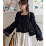 スクエアネック レースヘム クロップドトップス | Bifrost | 詳細画像2 