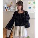 スクエアネック レースヘム クロップドトップス | Bifrost | 詳細画像8 