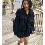 ネイビー | V ネック フリルトップス ティアードスカート セット | Bifrost