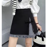 ブラック | ミニスカート | Bifrost