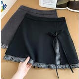 ミニスカート | Bifrost | 詳細画像1 