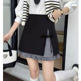 ミニスカート | Bifrost | 詳細画像5 