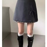 グレー | ミニスカート | Bifrost