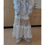 ホワイト | ロングスカート | Bifrost