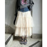 ベージュ | ロングスカート | Bifrost