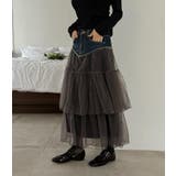 グレー | ロングスカート | Bifrost